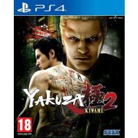 2.EL PS4 OYUN YAKUZA KIWAMI 2 OYUN