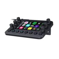 RAZER STREAM CONTROLLER (RZ20-04350100-R3M1)