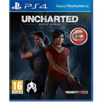 UNCHARTED KAYIP MİRAS PS4 OYUN